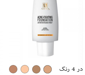 طراحی شیک کرم پودر آنتیی آکنه آموتیا
