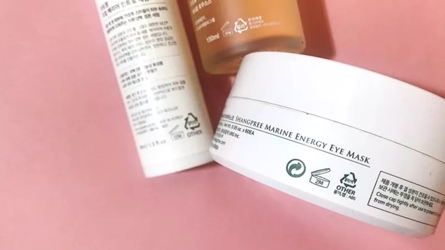 نماد USDA Organic  از علائم حک شده روی محصولات آرایشی